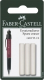 Faber Castell<br>Replacement erasers, pack of 3 for Grip Plus 1307<br>-Price for 5 pcs.<br>Article-No: 4005401315988