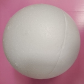 Rayher<br>Styrofoam ball white 20cm half 2 parts 3306000<br>Article-No: 4006166041013