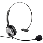 HAMA<br>Headset, DECT, black/silver 40625<br>Article-No: 4007249406255