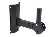 OMNITRONIC<br>WH-1 Wall-Mounting 30 kg max