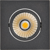 nobilé AG<br>LED recessed spotlight, square, 8W 3000K, matt black 230V, beam angle 38°, swiveling, dimming, 1868050623<br>Article-No: 645495