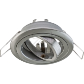 EVN<br>Recessed spotlight stainless steel look V2A 752 010 without spring ring, rotatable and pivotable<br>Article-No: 653695