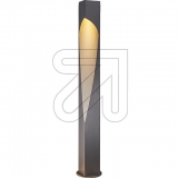 Nordlux<br>Outdoor lamp IP44 49018050<br>Article-No: 629215
