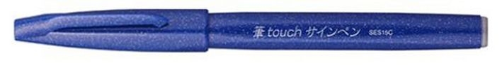 PentelFiber pen brush painter Sign Pen Brush blue SES15C-C-Price for 10 pcs.Article-No: 4902506287076