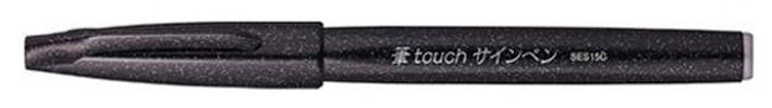 PentelFiber pen brush painter Sign Pen Brush black SES15C-A-Price for 10 pcs.Article-No: 4902506287052