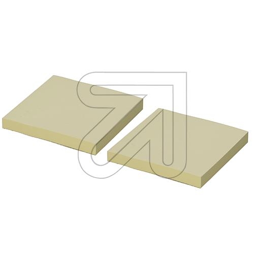 Sticky note 76x76mm yellow 12x100 sheet 2533005Article-No: 792310