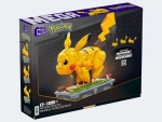 MattelMega Construx Pokemon Motion Pikachu movableArticle-No: 194735048090