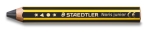 StaedtlerBleistift 2B 14mmD Noris Junior 2+ Blister 141-2B BK-Preis für 2 StückArtikel-Nr: 4007817078129