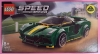LEGO®Speed Champions Lotus EvijaArtikel-Nr: 5702017156712