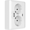 2USBeasyCharge DUO 18W A/C double socket, pure whiteArticle-No: 101795