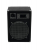 OMNITRONICDX-1222 3-Way Speaker 600 W