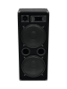 OMNITRONICDX-2222 3-Way Speaker 1000 W