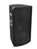 OMNITRONICTX-1220 3-Way Speaker 700W