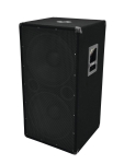OMNITRONICBX-2550 Subwoofer 1200WArticle-No: 11037751