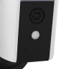 smartwaresÜberwachungskamera mit Licht CIP-39901