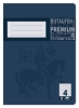 StaufenPremium exercise book A4 16 sheets Lin 4 4th school year lined-Price for 25 pcs.Article-No: 4006050044397