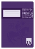 StaufenPremium double exercise book A4 32 sheets Lin21 lined-Price for 20 pcs.Article-No: 4006050106217