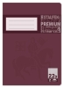StaufenPremium double notebook A4 32 sheets Lin22 squared-Price for 20 pcs.Article-No: 4006050106224
