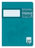 StaufenPremium exercise book A5 16 sheets Lin 27 lined double margin 10377Article-No: 4006050103773