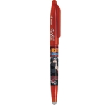 PILOTFriXion Ball Naruto rollerball pen, 0.4mm, red 2260002NRArticle-No: 4902505667718