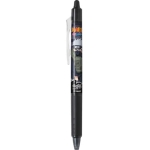 PILOTFriXion Clicker Naruto rollerball pen, 0.4mm, black 2270001NRArticle-No: 4902505667725
