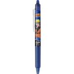 PILOTFriXion Clicker Naruto rollerball pen, 0.4mm, blue 2270003NRArticle-No: 4902505667749
