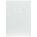 HermaBook cover cardboard A5 white 19758-Price for 10 pcs.Article-No: 4008705197588
