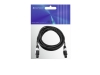 OMNITRONICSpeaker cable Speaker 2x1.5 10m bkArticle-No: 3022120M
