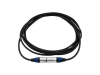 PSSOXLR cable COL 3pin 5m bk NeutrikArticle-No: 30227847