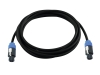 PSSOSpeaker cable Speakon 2x4 3m bkArticle-No: 3022791C