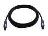 PSSOSpeaker cable Speakon 2x4 10m bkArticle-No: 3022791G