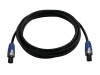 PSSOSpeaker cable Speakon 2x4 15m bkArticle-No: 3022791H