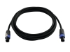 PSSOSpeaker cable Speakon 4x2.5 5m bkArticle-No: 30227930