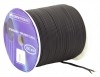 OMNITRONICSpeaker cable 2x1.5 100m bk-Price for 100 meterArticle-No: 30300501