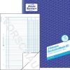 ZweckformCarbon copy pad A4 2X50 sheets 3 columns 451 twoArticle-No: 4004182004517