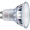 PHILIPSMASTER LEDspot Value 4.9-50W 930 GU10 60° 70793700Article-No: 534735