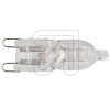 OSRAMHALOPIN OVEN 25W G9 66725 oven lamp 1703552Article-No: 535460