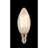 EGBFilament candle lamp matt E14 2.5W 280lm 2700KArticle-No: 539625