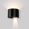 LEDmaxxLED wall light black 3000K 6W WL10130R WL10130RArticle-No: 622070