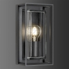 LCDWall light graphite IP65 square 5070Article-No: 625860