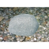 EVNTrafo cover in stone design SGT 018Article-No: 628075