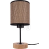 SPOT lightTextile table lamp Benita oak/brown-gold-black. 7017401011553Article-No: 642495