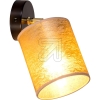 SPOT lightTextile wall light Nevoa gold 56394104Article-No: 642710