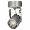 Rolux LeuchtenSurface mounted spotlight silver, DF-4011 0140401102Article-No: 648795