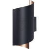 LEDVANCESmart+ wall light Twist CCT black/copper 4058075574090Article-No: 650055