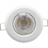 EGBNV built-in spotlight, fixed, white 652020Article-No: 652020