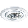 EVNRecessed spotlight white 752 001 without spring washer, rotatable and pivotableArticle-No: 653585