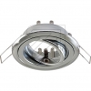 EVNRecessed spotlight chrome 752 011 without spring washer, rotatable and pivotableArticle-No: 653680