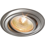 EVNRecessed spotlight stainless steel look V2A 752 010 without spring ring, rotatable and pivotableArticle-No: 653695