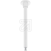 TRIODUOline spacer 12.5cm white 703131Article-No: 654005